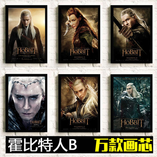 安柏瑞德航空大学本科毕业证